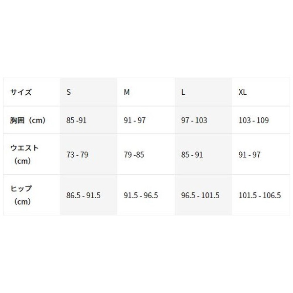 メンズ 1/2ジップ ゴルフジャケット レペル ツアー (Lサイズ/ホワイト