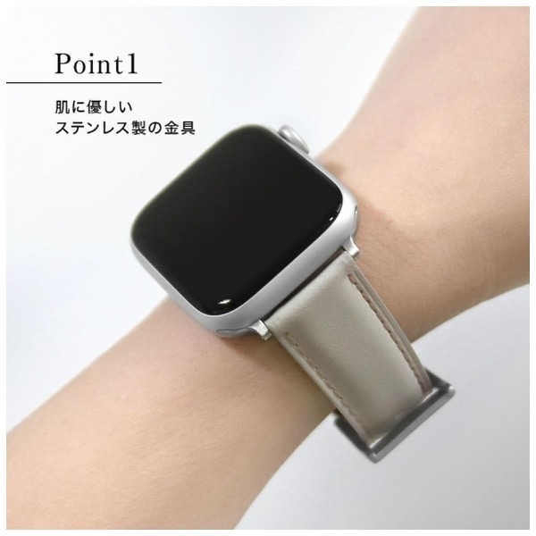 Apple Watch Series 8/7 45mm・Apple Watch SE（第2/1世代）44mm 