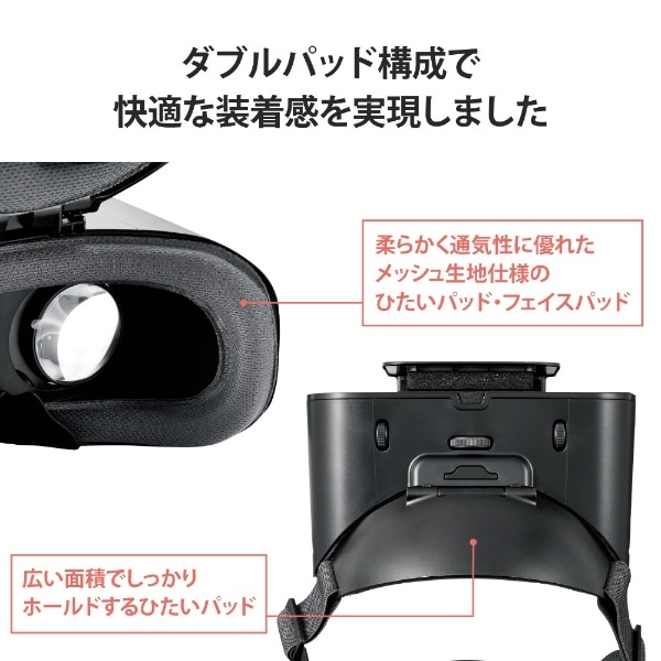 VRゴーグル スマホ用 VR ヘッドマウントディスプレイ 片手で楽ちん
