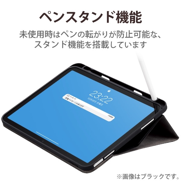 10.9インチ iPad（第10世代）用 フラップケース 360度回転 Pencil収納