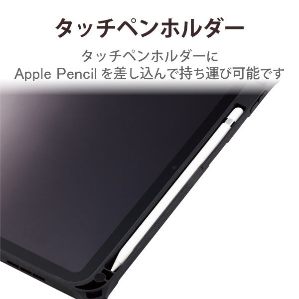 10.9インチ iPad（第10世代）用 フラップケース 背面クリア ZEROSHOCK