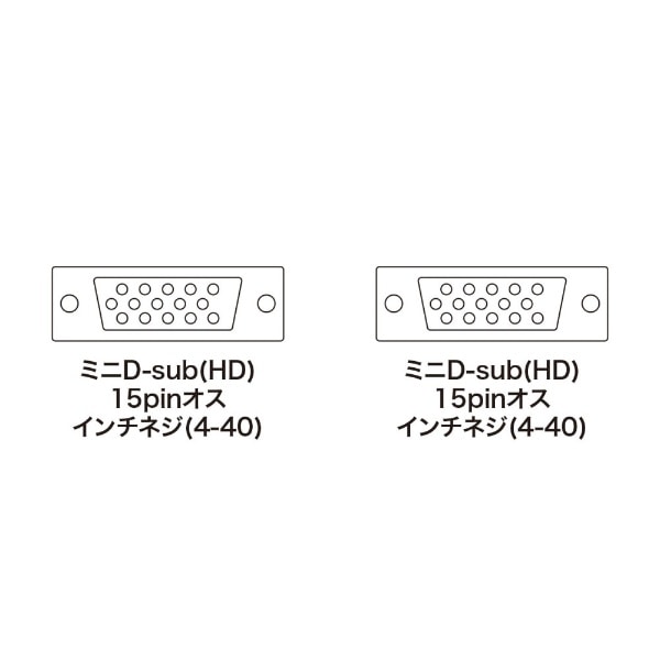 VGAケーブル KB-CHD155N [5m](ブルー): ビックカメラ｜JRE MALL