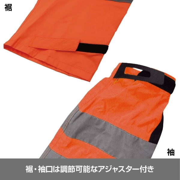 Ｋ－ＷＯＲＫ 雨ほたる オレンジ ＬＬ W-40-OG-LL(W-40-OG-LL