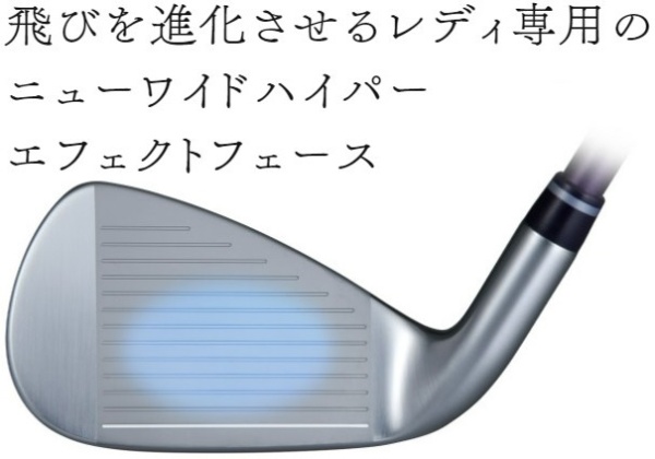 レディース アイアン オノフ 23ONOFF LADY 4本セット #7～9、PW