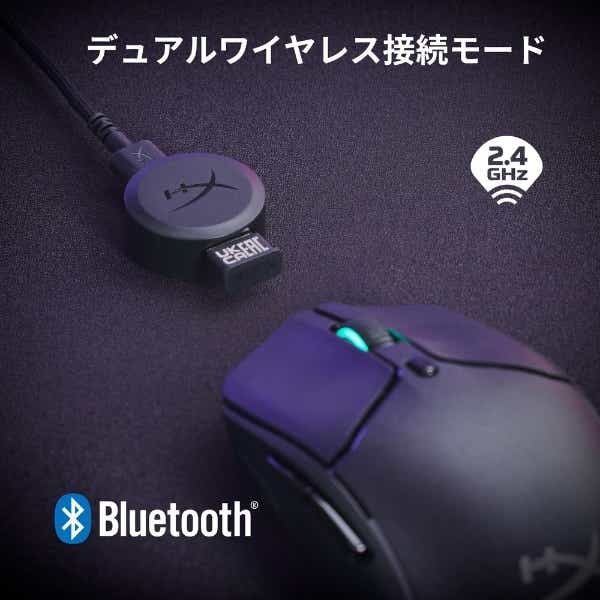 ゲーミングマウス Pulsefire Haste 2 Wireless ホワイト 6N0A9AA