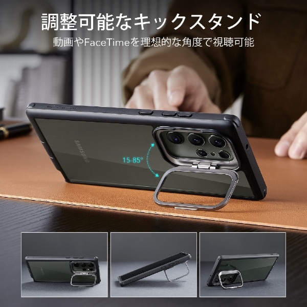 Galaxy S23Ultraカメラリングスタンド付きミリタリーグレードケース