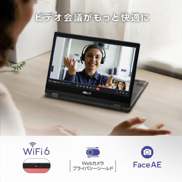 ノートパソコン Chromebook CM14 Flip グラヴィティグレー CM1402FM2A