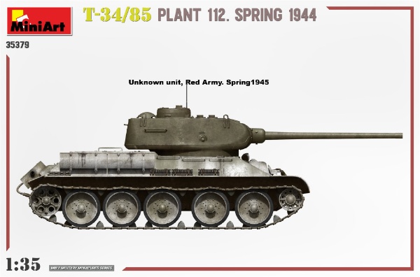 1/35 T-34-85T-34-85 第112工場 (1944年春)(MA35379): ビックカメラ