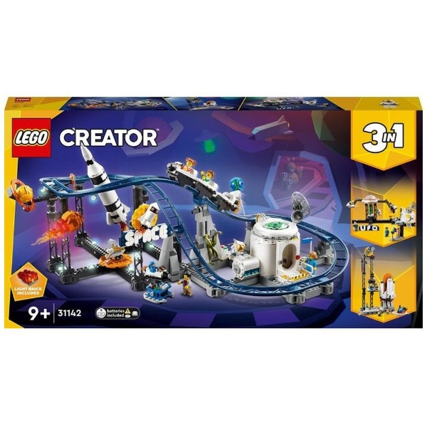 LEGO レゴ クリエイター 3in1 スペース・ジェットコースター 31142(ﾚｺﾞ