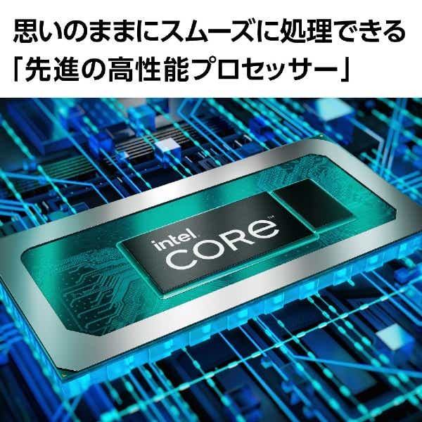 NEC 15.6型 LAVIE N15 インテル Core i7 メモリ：16GB SSD：512GB