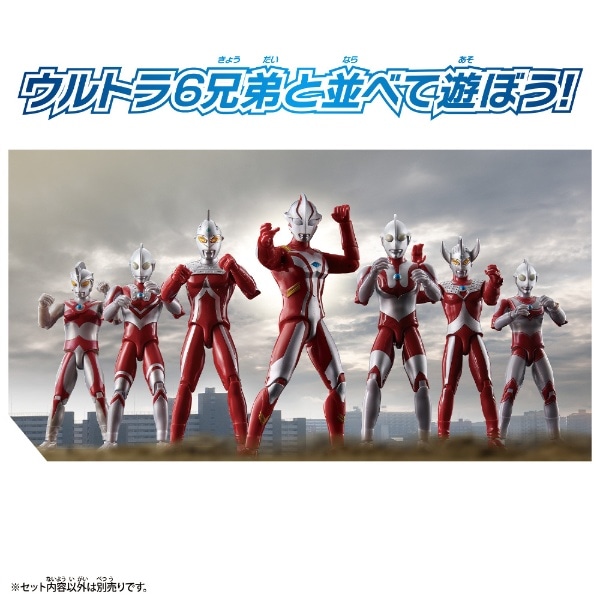 ウルトラマンブレーザー ウルトラアクションフィギュア ウルトラマンメビウス(ｳﾙﾄﾗAFｳﾙﾄﾗﾏﾝﾒﾋﾞｳｽ): ビックカメラ｜JRE MALL