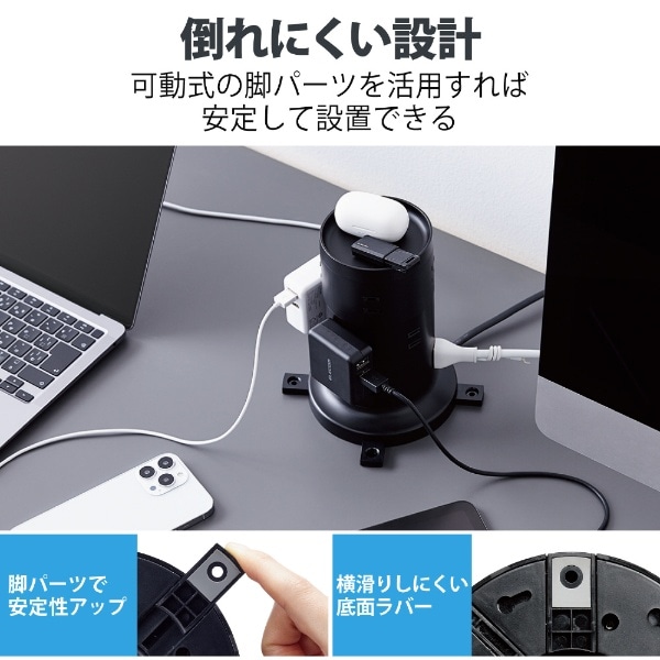 タワー型 電源タップ 延長コード コンセント 2m 2P 12個口 ほこり