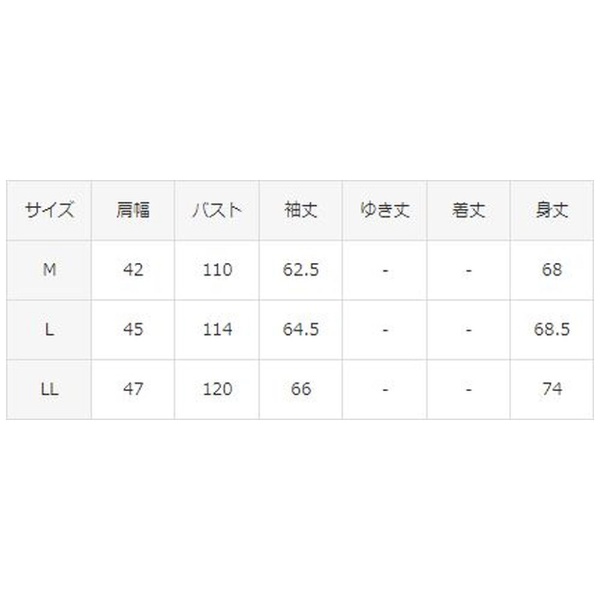 メンズ ダンボールカットソー(LLサイズ/ホワイト) QGMWJL55(ホワイト