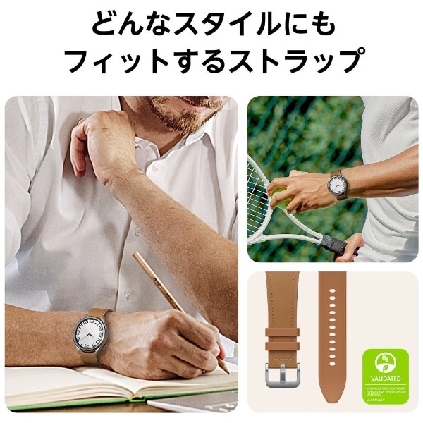 サムスンGalaxy純正】Galaxy Watch6 Hybrid Eco-Leather Band（M/L