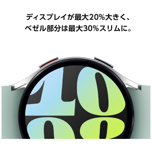Suica対応】スマートウォッチ Galaxy Watch6 44mm シルバー SM-R940NZSAXJP(シルバー): ビックカメラ｜JRE  MALL
