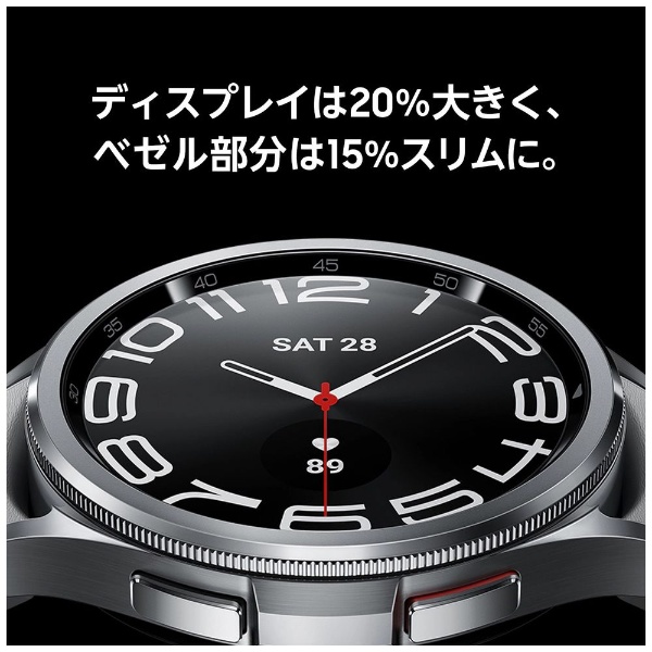 Galaxy Watch6 Classic（47mm）回転ベゼル操作可能 スマートウォッチ