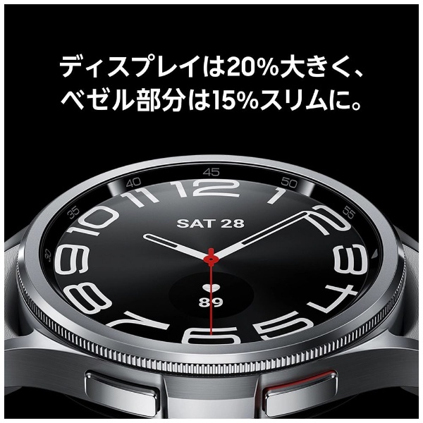 品　サムスン Galaxy Watch6 Classic 47mm SM-R960NZSAXJP スマートウォッチ