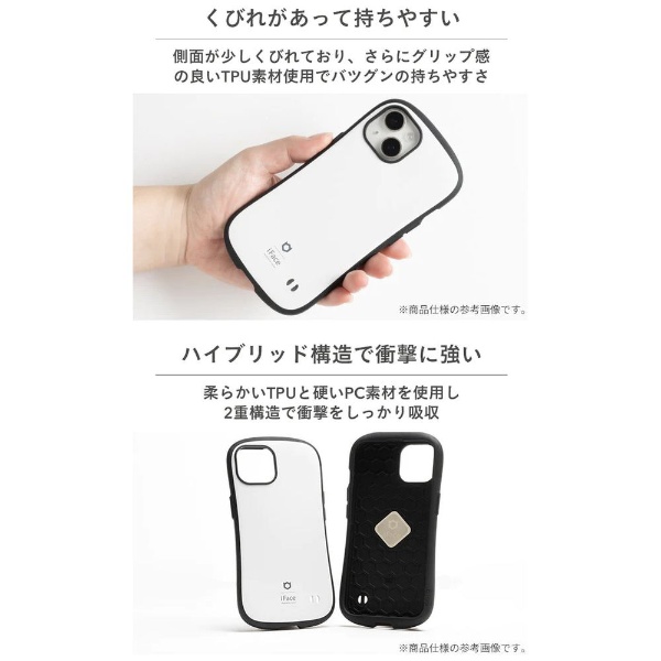 iPhone 15（6.1インチ）専用］iFace First Class Standardケース