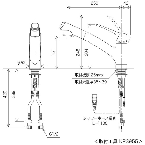 流シ台用シングルレバー式混合栓（撥水） KM5021THS [ワンホール