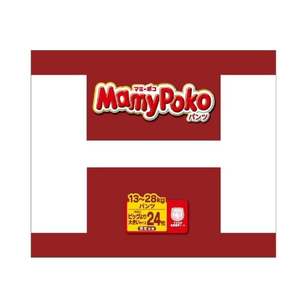 MamyPoko（マミーポコ）パンツ ビッグより大きい（13-28kg） 24枚