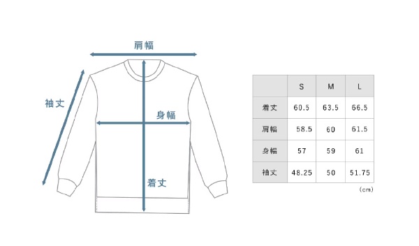 レディース スウェットシャツ_23FW（Mサイズ） BAKUNE（バクネ