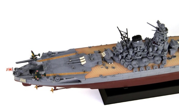 WPMシリーズ 塗装済み完成品 1/700 日本海軍 戦艦 大和 最終時(WPM01