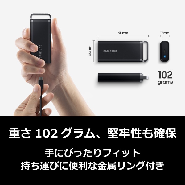 MU-PH4T0S-IT 外付けSSD USB-C接続 Portable SSD T5 EVO(Android/Mac