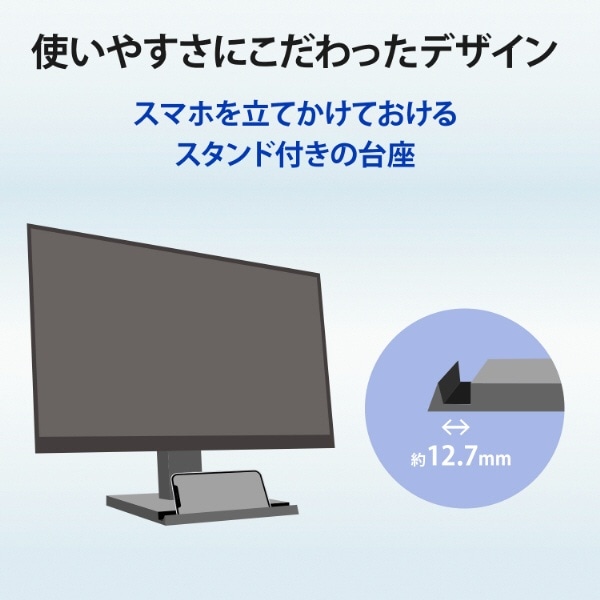 PCモニター ブラック LCD-A241DBX [23.8型 /フルHD(1920×1080) /ワイド