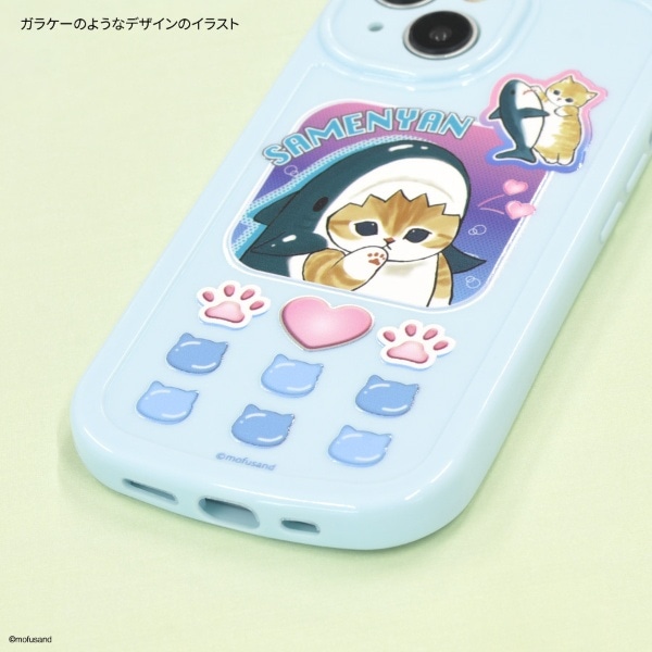 mofusand iPhone15 / 14 対応 レトロガラケー風ケース サメにゃん MOFU 