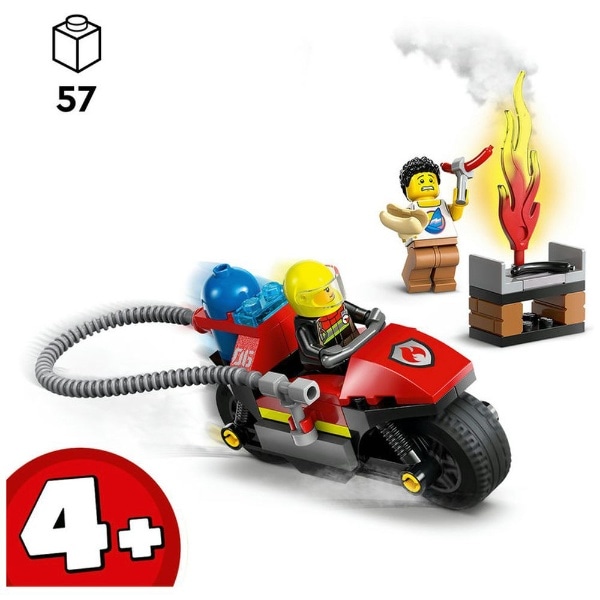 LEGO（レゴ） 60410 シティ 消防レスキューバイク(60410SBﾚｽｷｭｰﾊﾞｲｸ