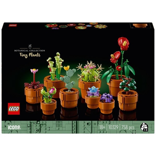 LEGO（レゴ） 10329 ボタニカルコレクション アイコン ミニ観葉植物