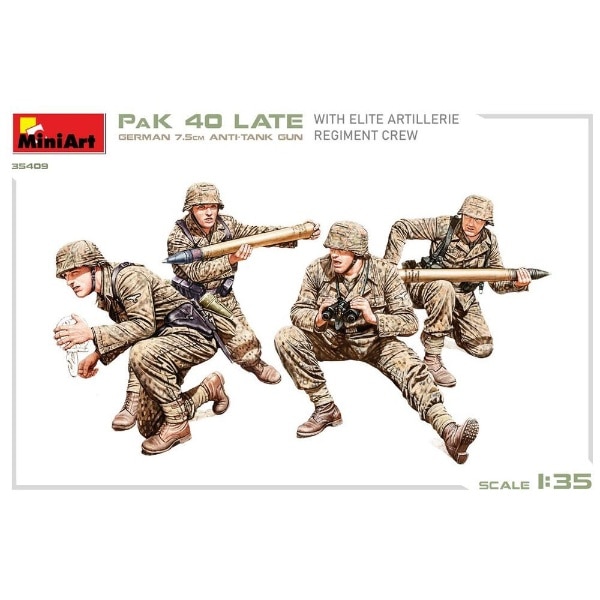 2024年05月30日発売】 1/35 ドイツ 7.5cm対戦車砲 PaK 40 後期型 精鋭