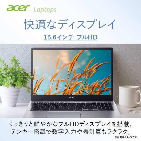 ノートパソコン Chromebook 315 スパークリングシルバー CB315-5H-F14Q