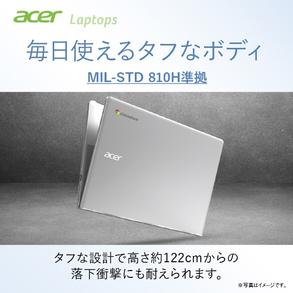 ノートパソコン Chromebook 314 ピュアシルバー CB314-4H-F14P [14.0型