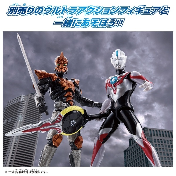 ウルトラマン ウルトラアクションフィギュア ウルトラマンオーブ