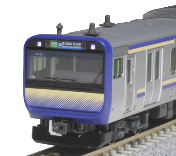 2024年6月】 E235系1000番台 横須賀線・総武快速線付属編成セット（4両
