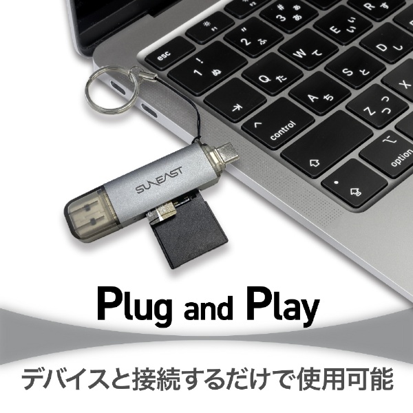 コンパクトSD/microSDカードリーダー USB Type-C/Type-A対応 最大転送