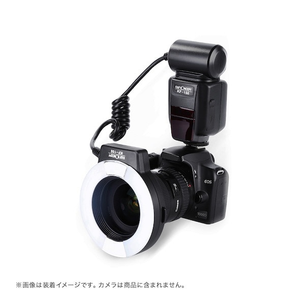 Ku0026F Concept スピードライト カメラフラッシュ TTL対応マクロリングフラッシュ KF-150C (キャノン用)(KF150C):  ビックカメラ｜JRE MALL