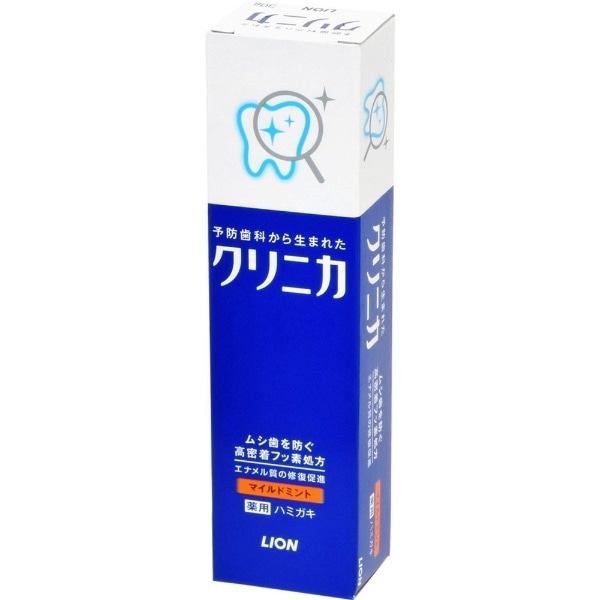 クリニカ(Clinica) 歯磨き粉 ハミガキ 30g マイルドミント(ブルー