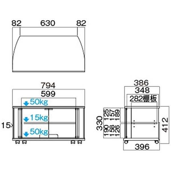 26V～32V型対応テレビ台 TV-BS80H ハイタイプ(ブラック): ビックカメラ