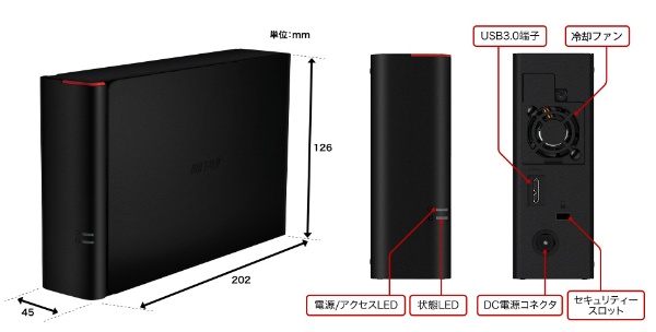 HD-GD2.0U3D 外付けHDD ブラック [2TB /据え置き型][HDGD2.0U3D