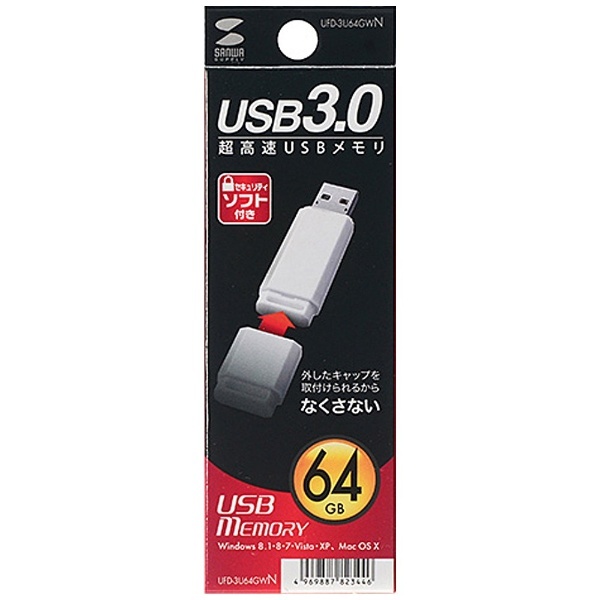 UFD-3U64GWN USBメモリ ホワイト [64GB /USB3.1 /USB TypeA /キャップ