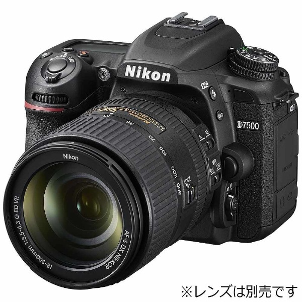 D7500 デジタル一眼レフカメラ ブラック D7500 [ボディ単体][D7500