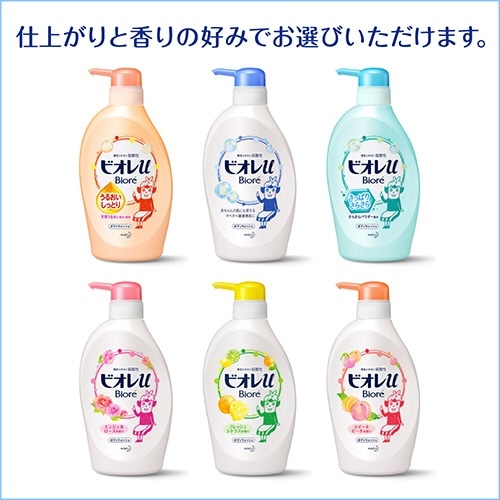 Biore ビオレu つめかえ用 340mL うるおいしっとり(ﾋﾞｵﾚUｳﾙｵｲｶｴ