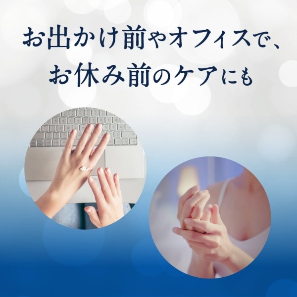 Vaseline（ヴァセリン） ハンド＆ネイル 50g〔ハンドクリーム