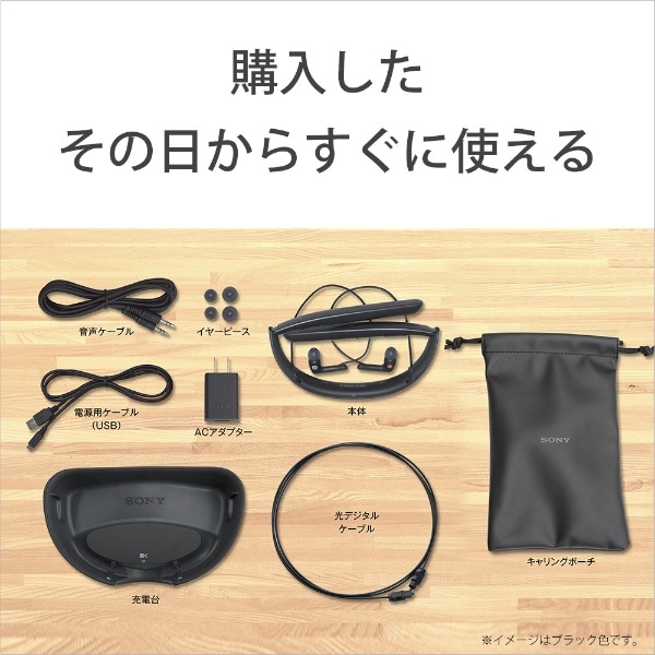 ソニー 首かけ集音器 SMR-10 WC ホワイト(1台)