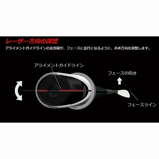 レーザーコーチ スイング G013S【返品交換不可】(ﾚｰｻﾞｰｺｰﾁｽｲﾝｸﾞ