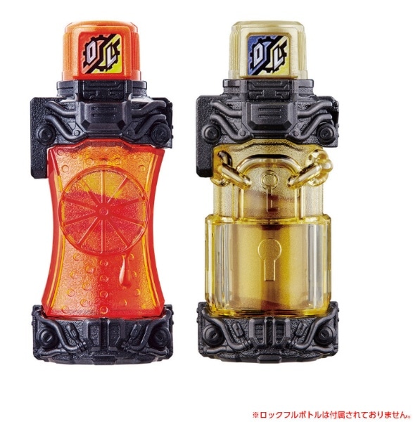 仮面ライダービルド DX魔法使い＆オレンジフルボトルセット(#DXﾏﾎｳﾂｶｲ