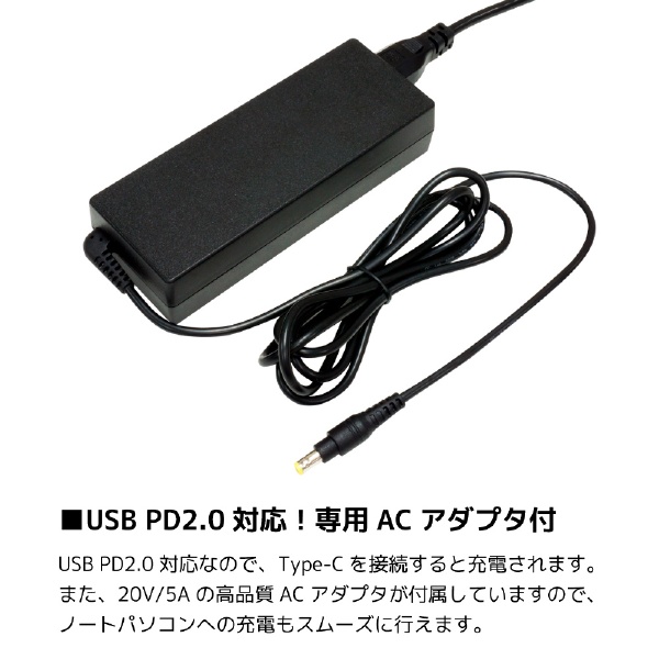 VESAマウントType-Cドック USB PD2.0対応 HDMI／USB3.0×4／Gigabit LAN