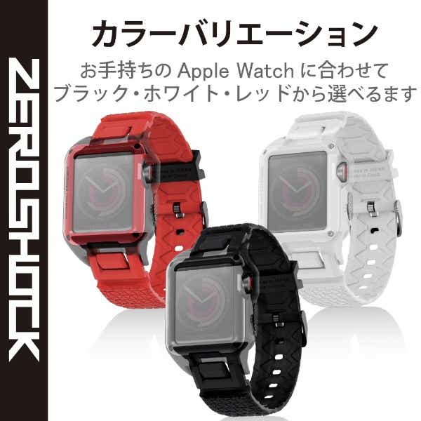 アップルウォッチ バンド ベルト Apple Watch Ultra / SE ( 第2世代